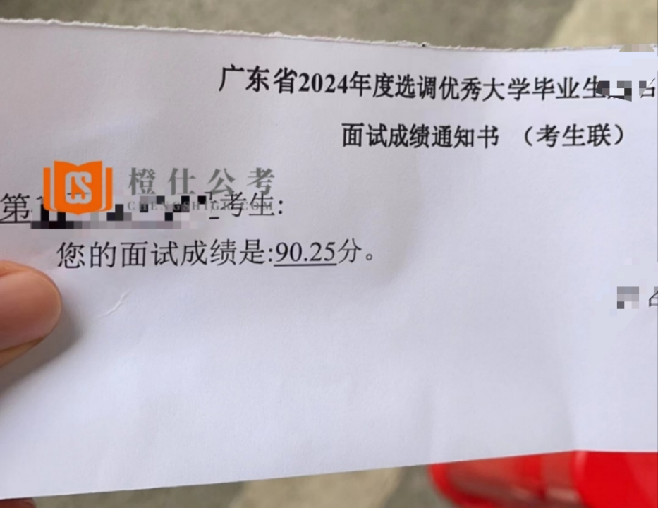 1767514441417345.png 微信图片_20260104160952_122_184.png