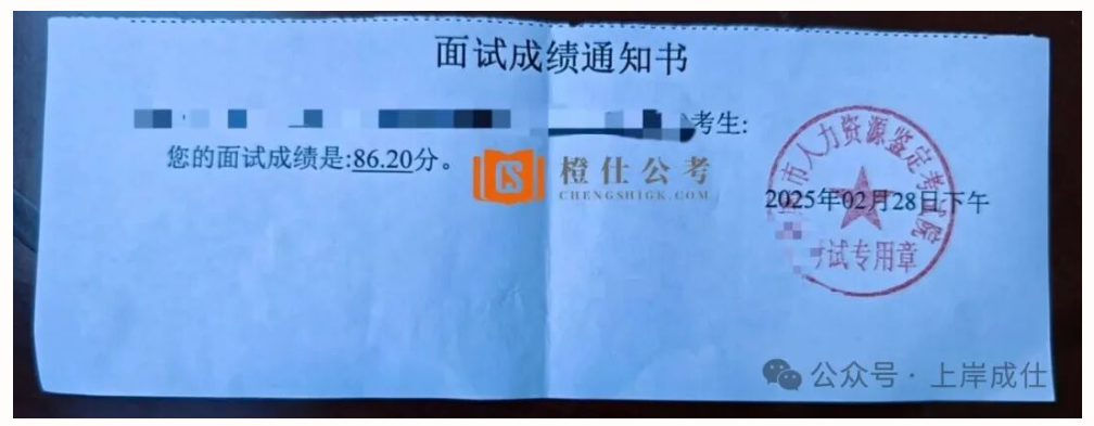 1767516053521242.png 1767516053521242.png