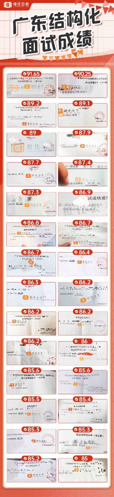 1767517168831301.jpg 图片1.jpg