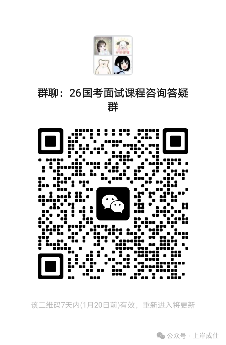 1768452424850294.png 1768452424850294.png